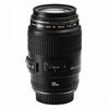 Immagine di CANON 100MM EF F 2.8 MACRO AF