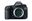 Immagine di CANON EOS 5DS R (CMOS 50.6 MPIX) KIT