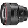 Immagine di CANON 85MM EF L F1,2 AF CON PARALUCE