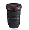 Immagine di CANON 16-35 EF 2.8 L II USM ZOOM AF