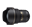 Immagine di NIKON 14-24MM F 2.8G AFS ED ZOOM