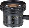 Immagine di NIKON 28MM F3.5 PC DECENTRABILE  (DM.77)