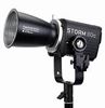 Immagine di APUTURE LED STORM 1000C