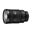 Immagine di SONY FE 24-70mm  F2,8 GM MASTER