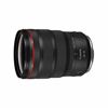 Immagine di CANON RF 24-70mm  F2.8 L IS USM