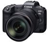 Immagine di CANON EOS R5 MK II  KIT