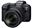 Immagine di CANON EOS R5 MK II  KIT